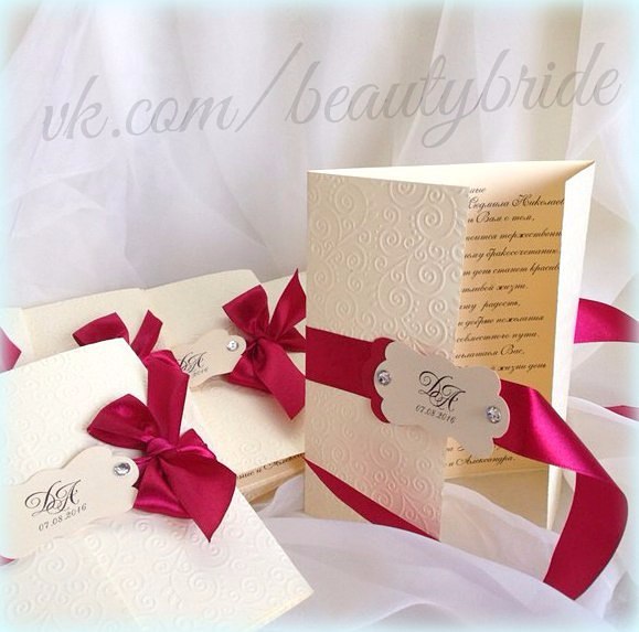 Beauty Bride