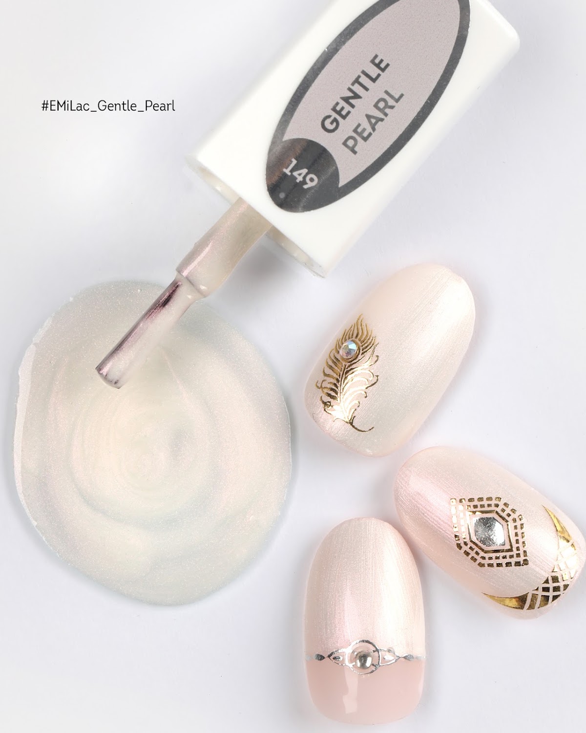 Emimanicure