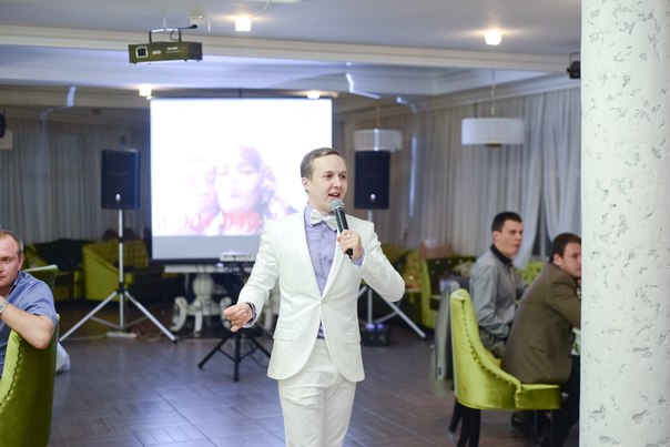 Лето 2015