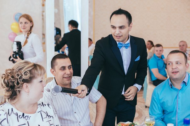 Алёна и Андрей