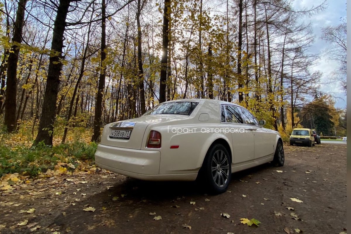 Rolls Royce Phantom
