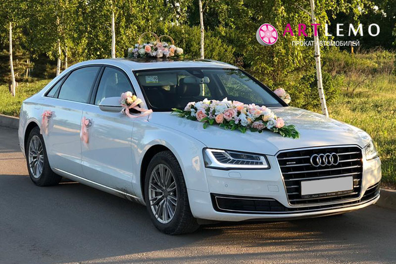 Ауди А8 Long (2017г)