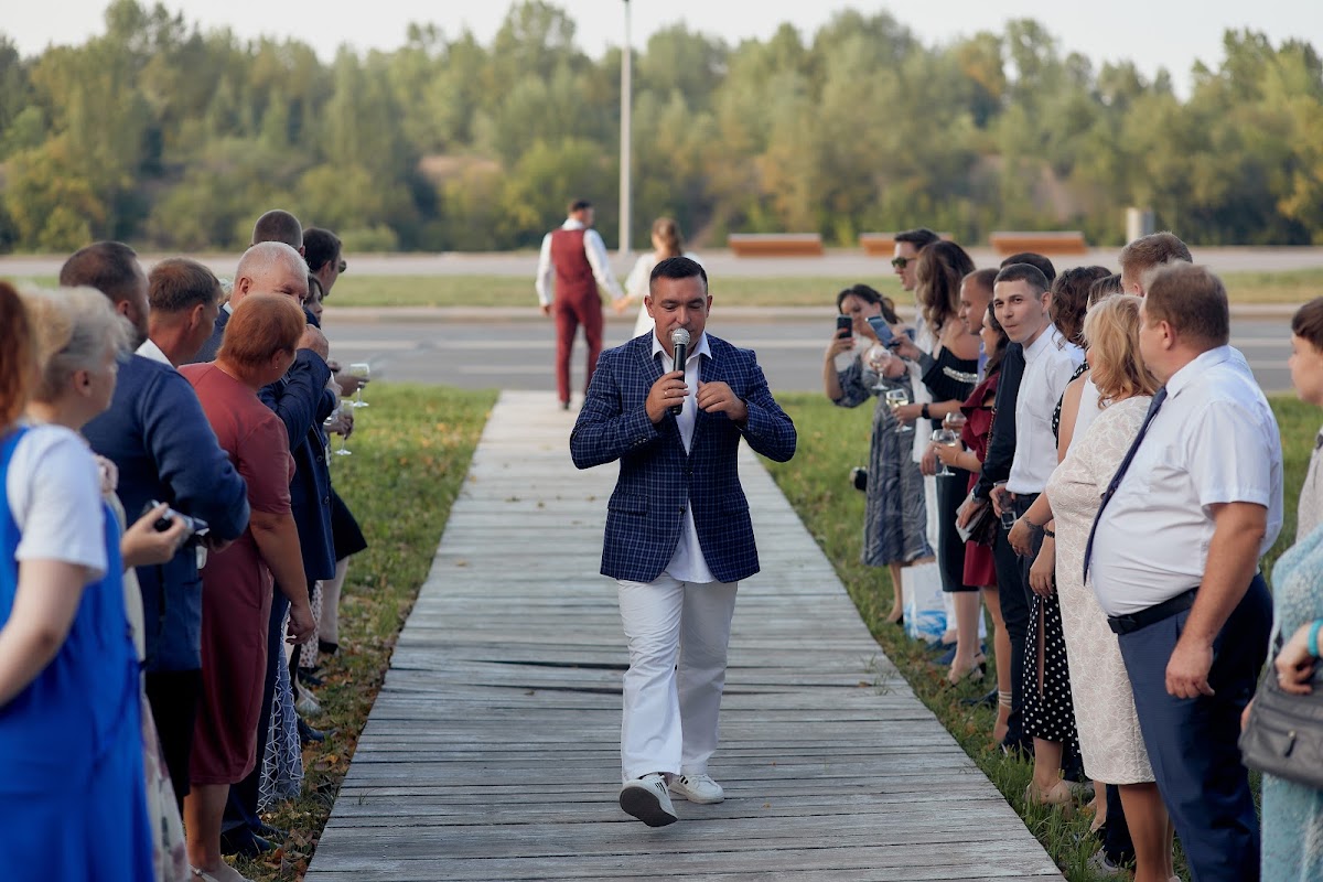 Александра и Александр