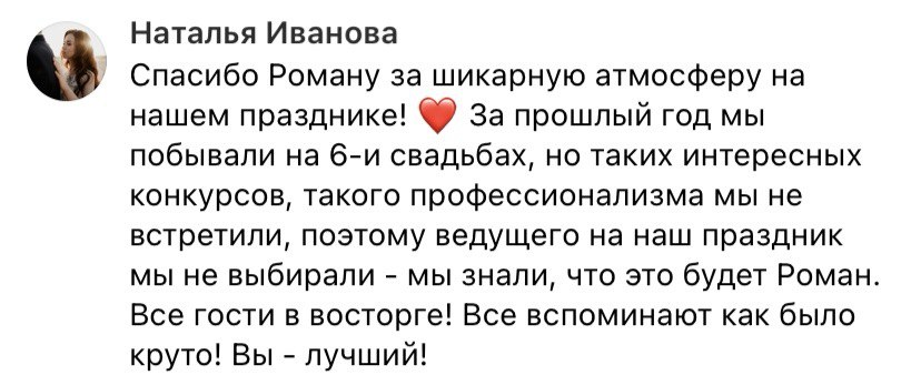 Кадр 33 из 64