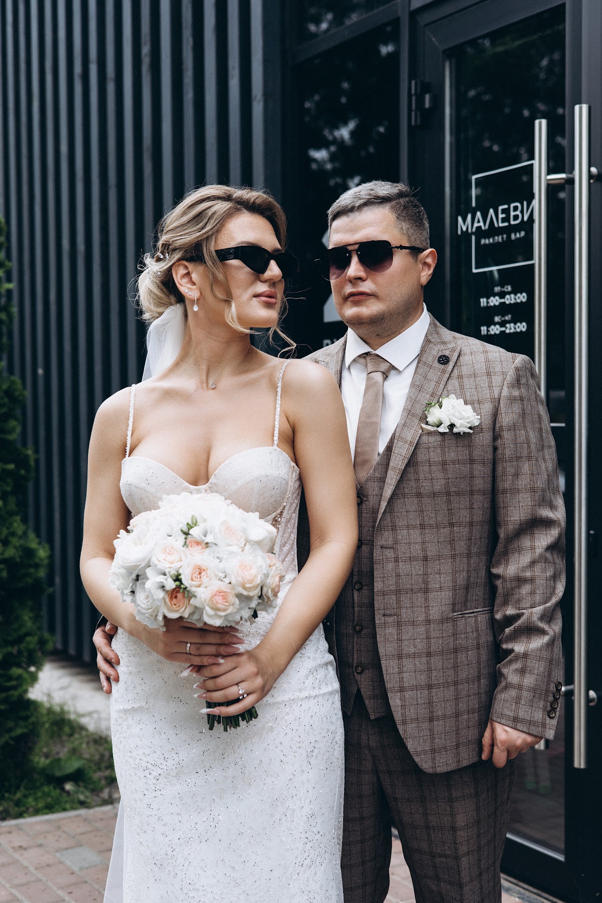 Wedding day