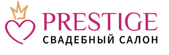 Prestige, свадебный салон