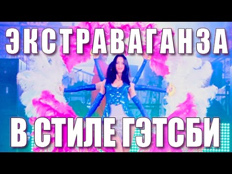 Фотографии