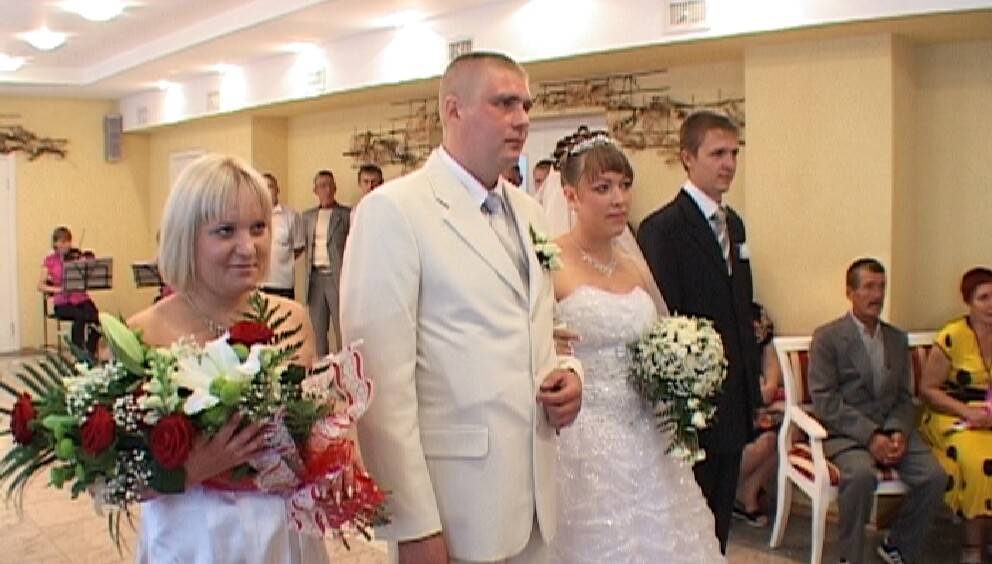 Алёна и Дмитрий