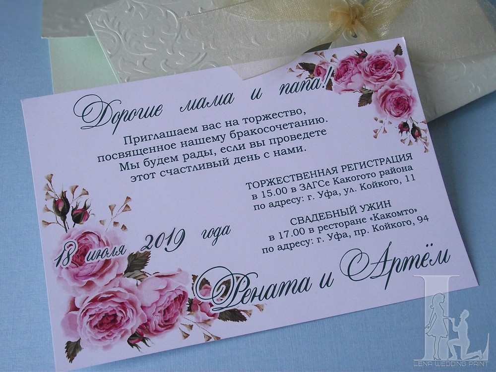 Портфолио