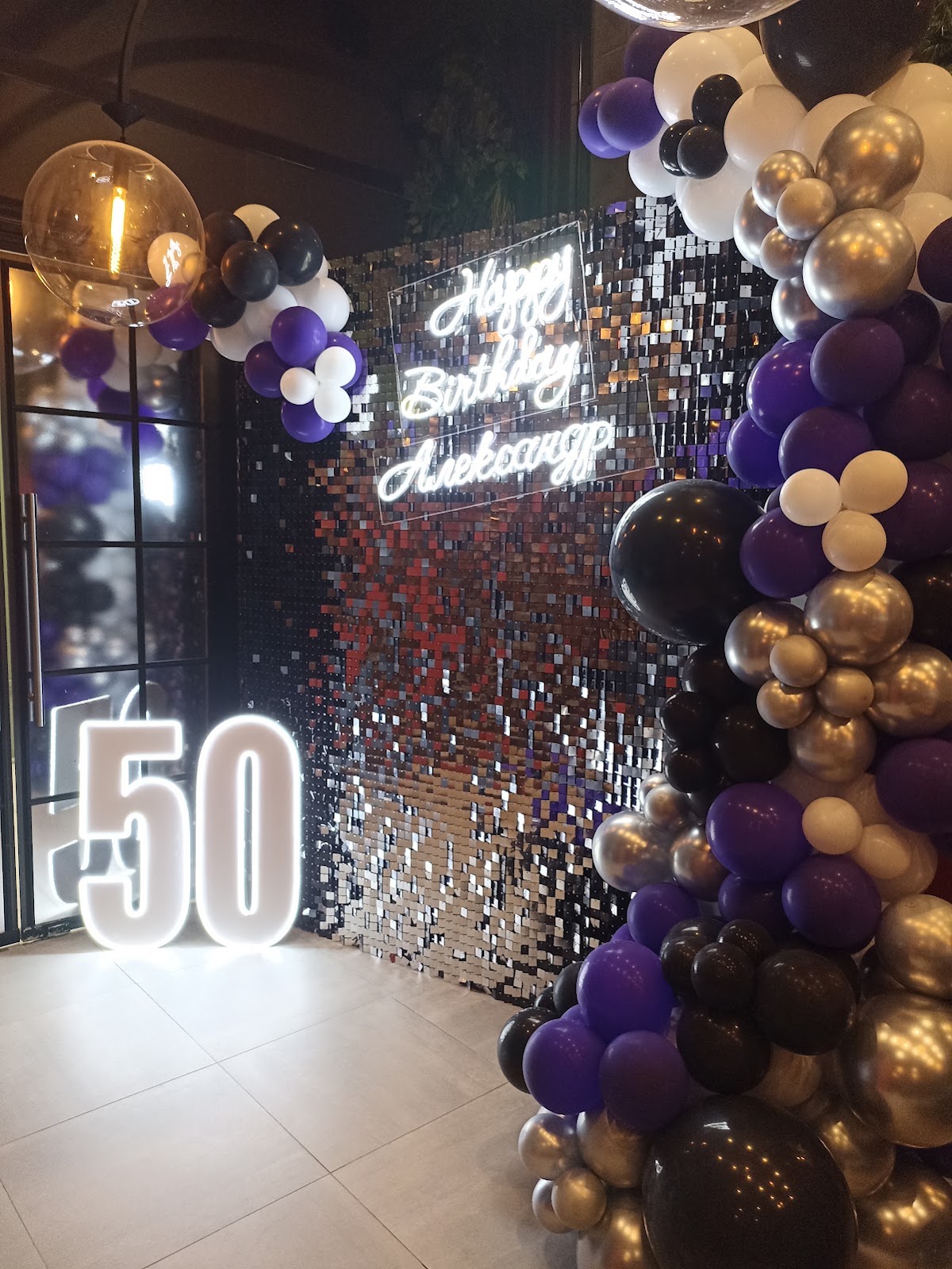 Юбилей в Сочи 50 лет
