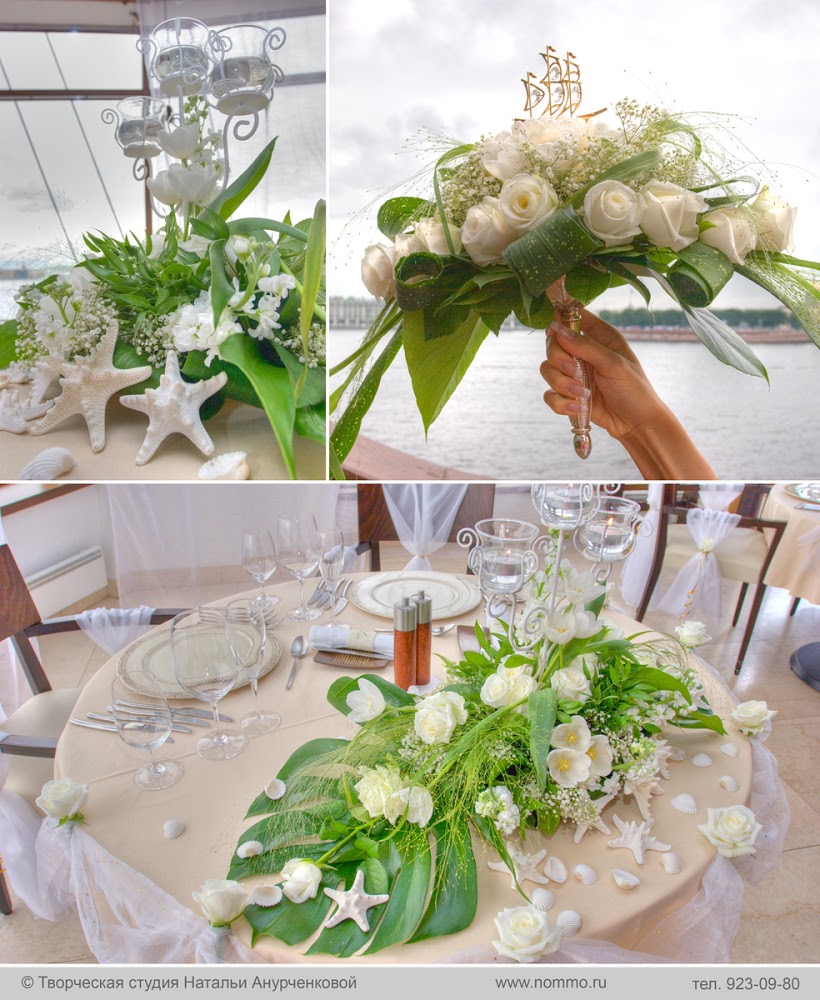 Красивейшие оформления