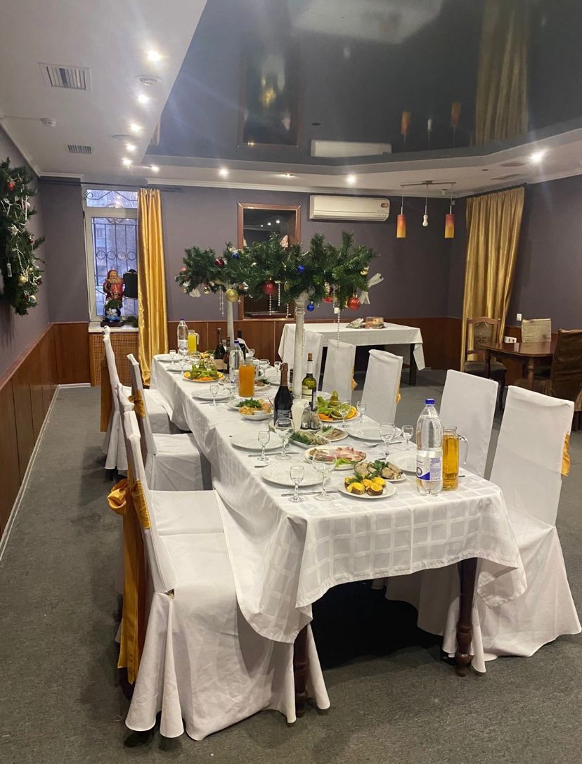 VIP-зал