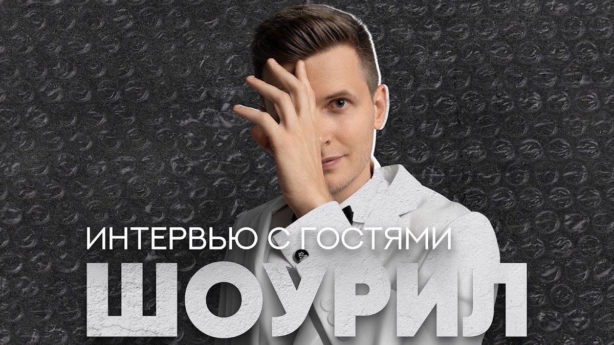 Владимир Федоров