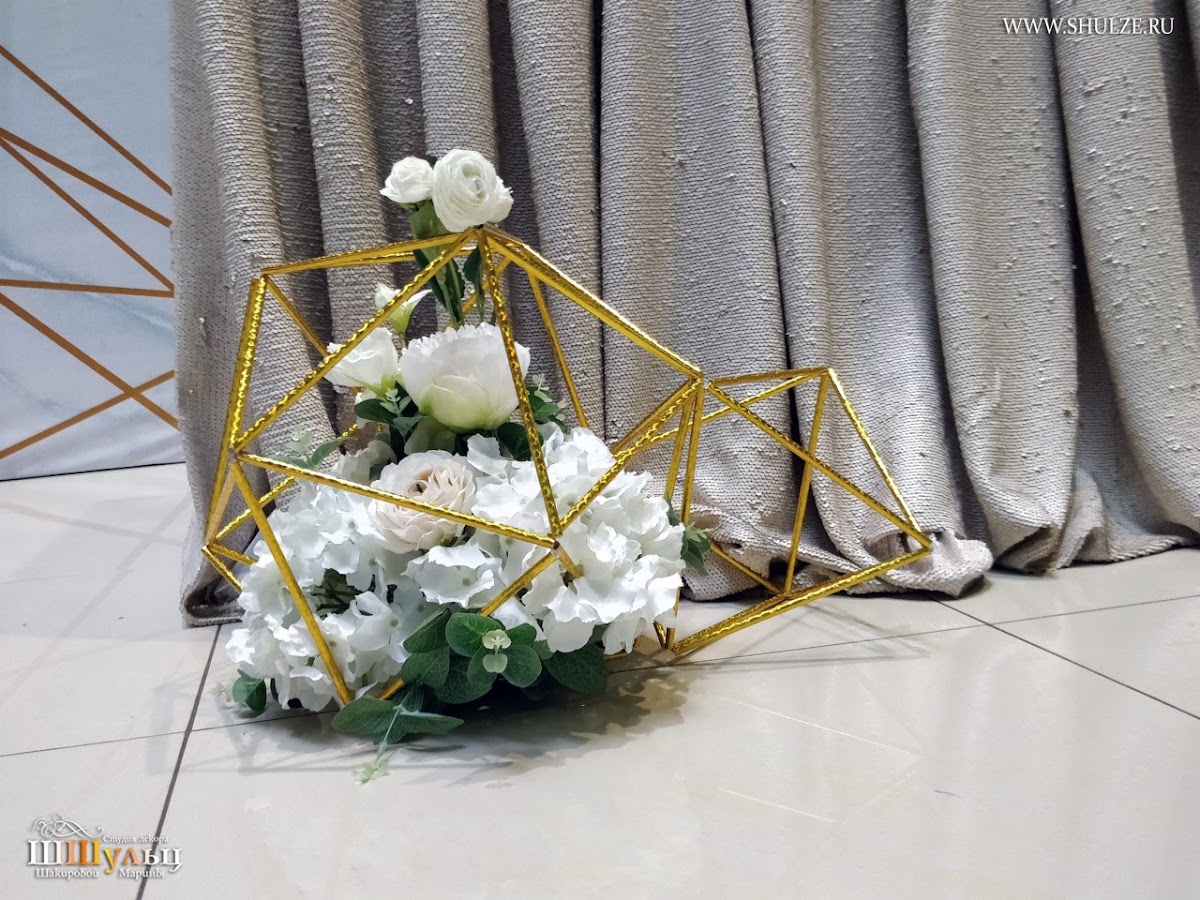 Свадьба Гадира и Алины 13.09.2019