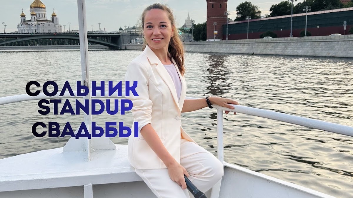 Фотографии