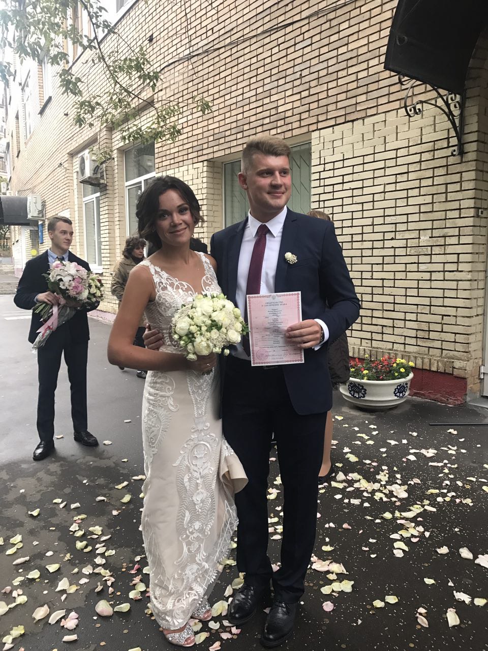 Елизавета и Никита