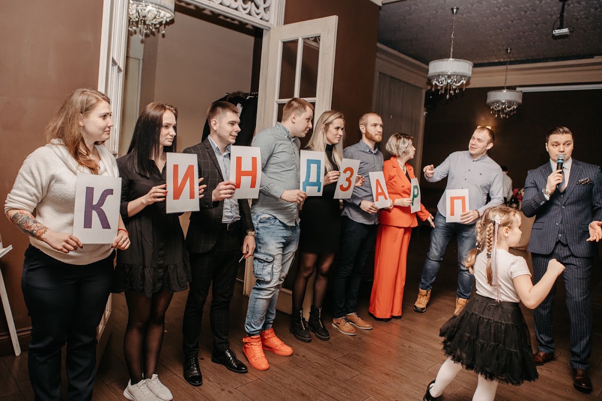 Татьяна и Артём. 27.02.2021
