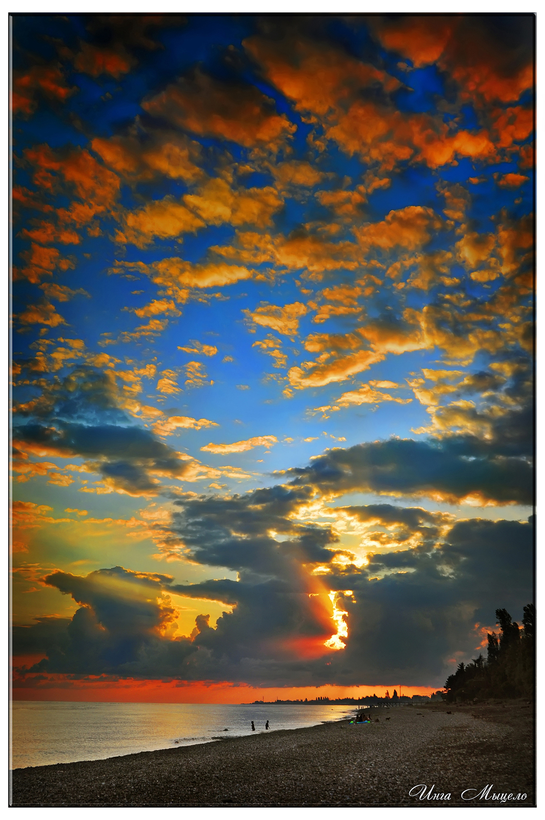 Природа