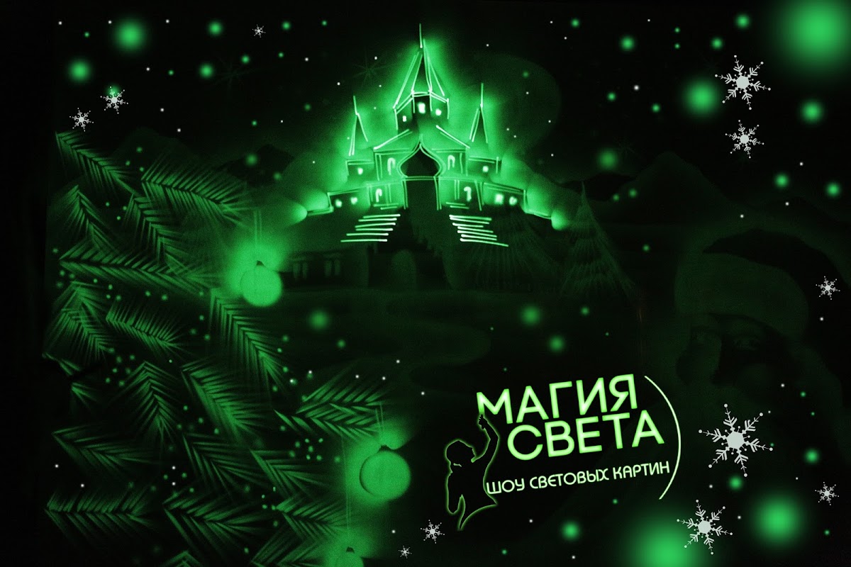 Кадр 59 из 97