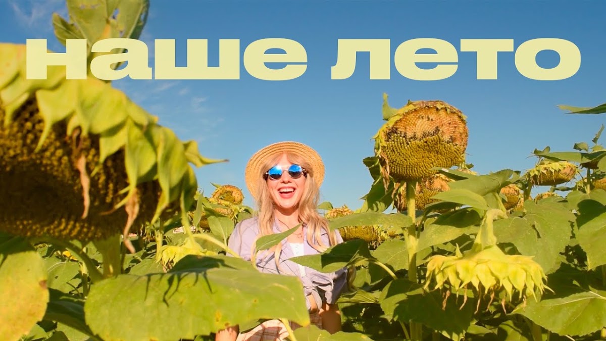 Портфолио: Корпоратив