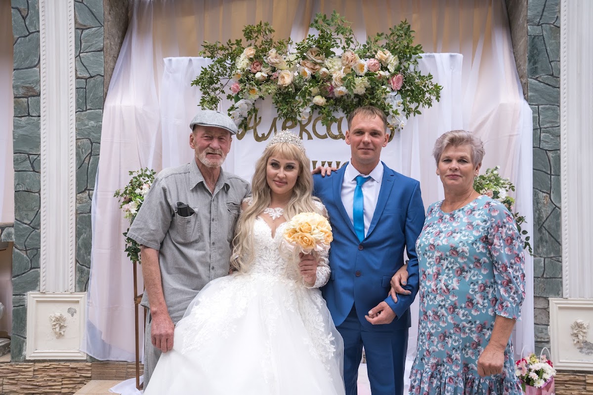 Свадьба Анна и Александр 23.06.23