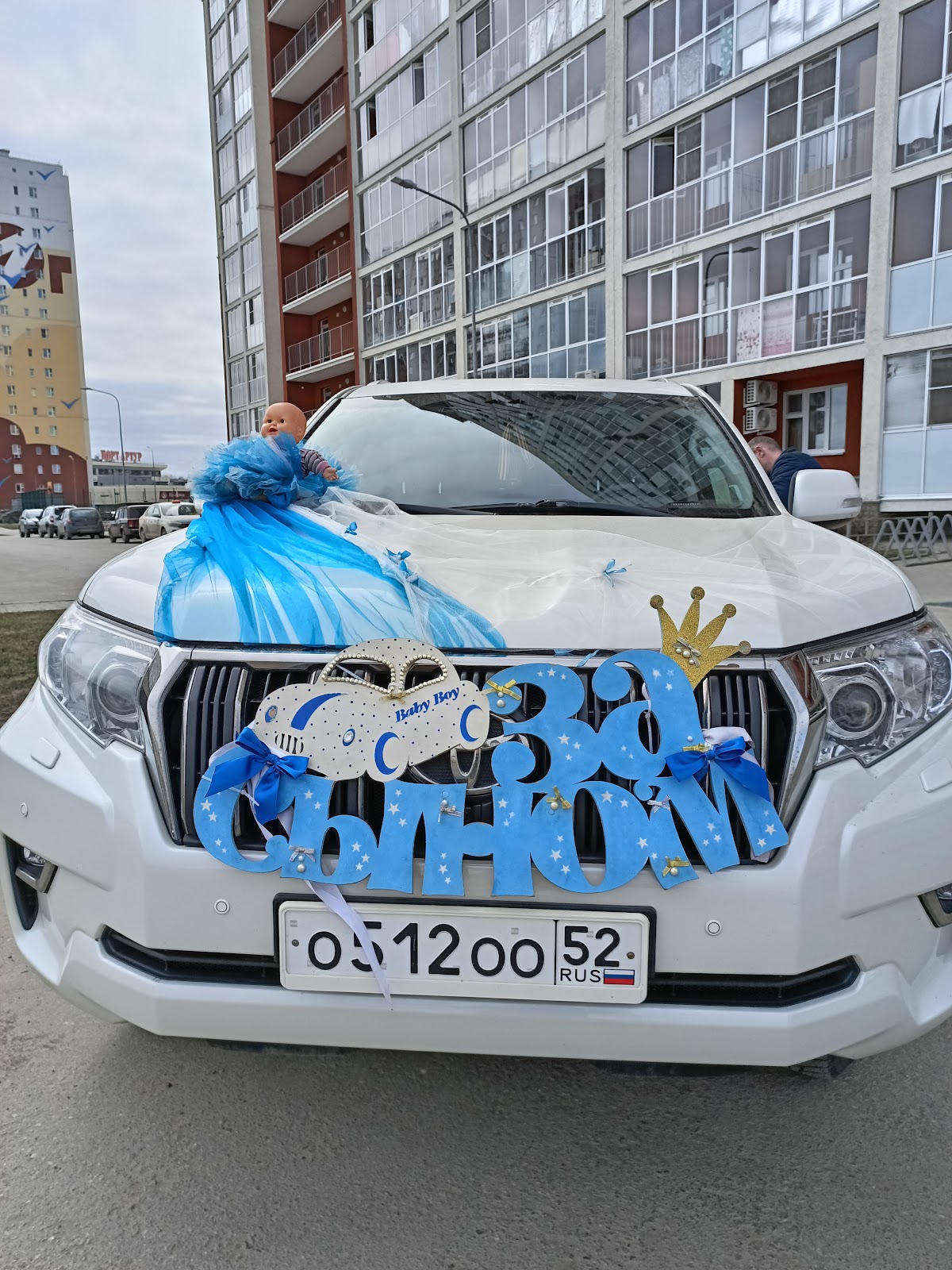 Кадр 79 из 83