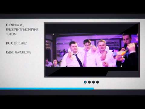 Дуэт КП — кадр 4 из 20