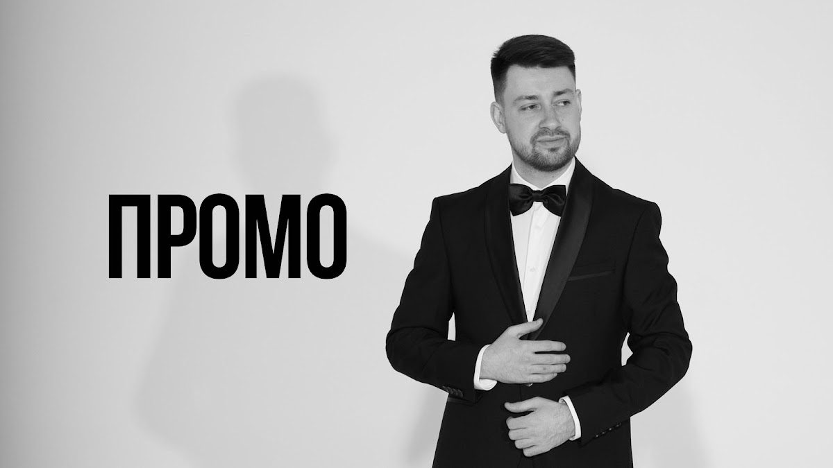 Алексей Фургачёв