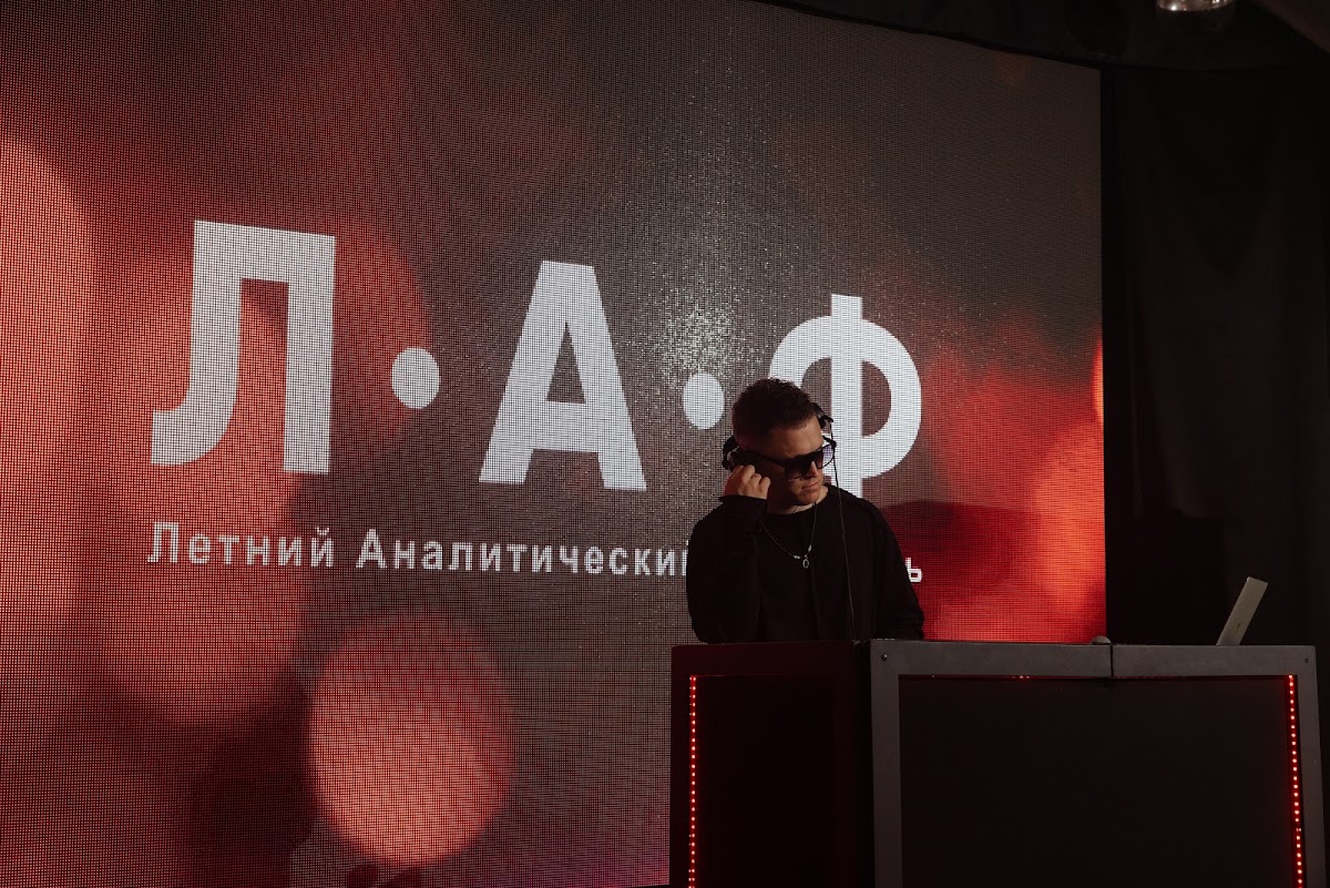 Александр Гурьев — кадр 3 из 20
