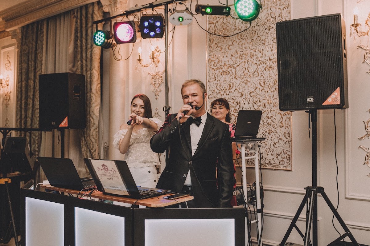 Свадьба