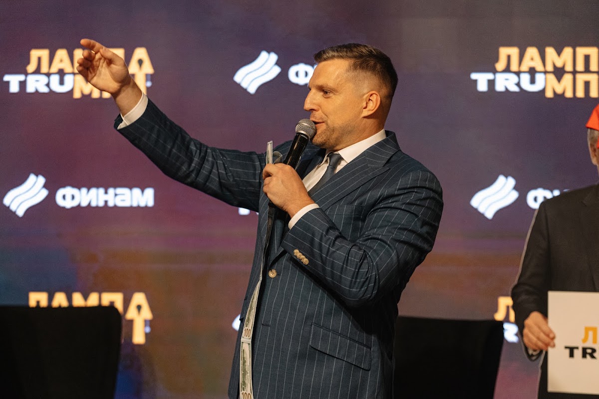 Корпоративы