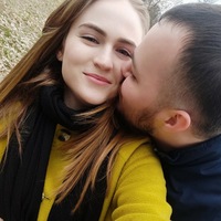 Юлия Левченко