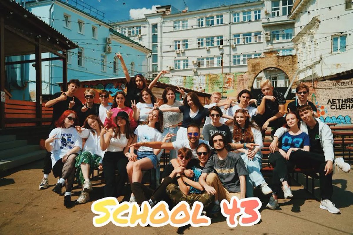 Портфолио: Выпускной