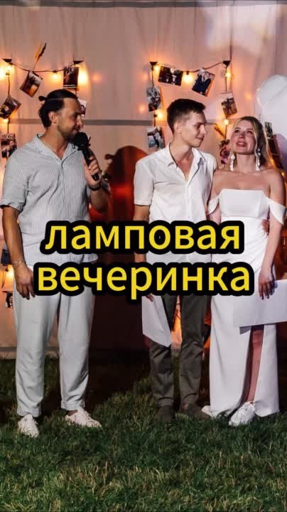 Илья Ерофеев