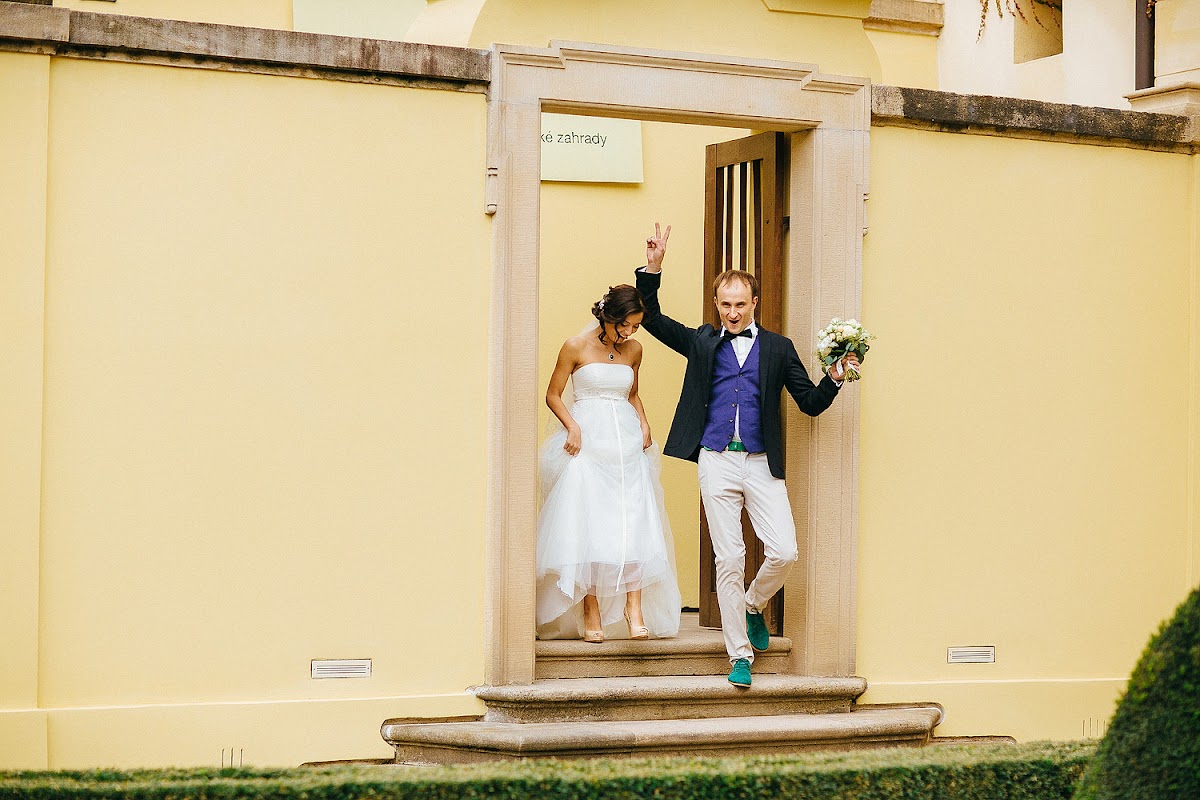 Свадебный отчёт