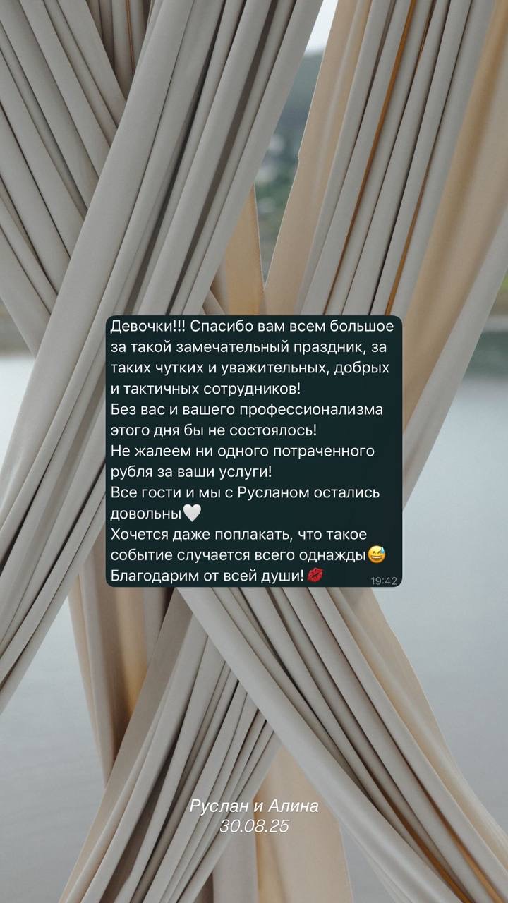 Кадр 79 из 118