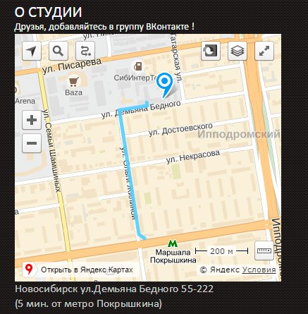 Портфолио