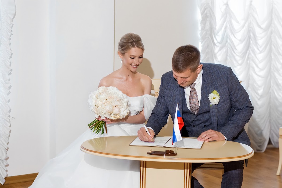 Екатерина и Александр