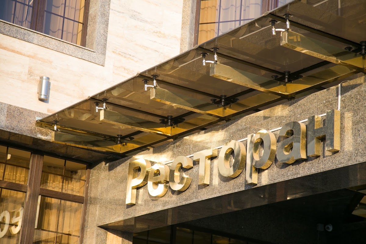 Фотогалерея ресторана