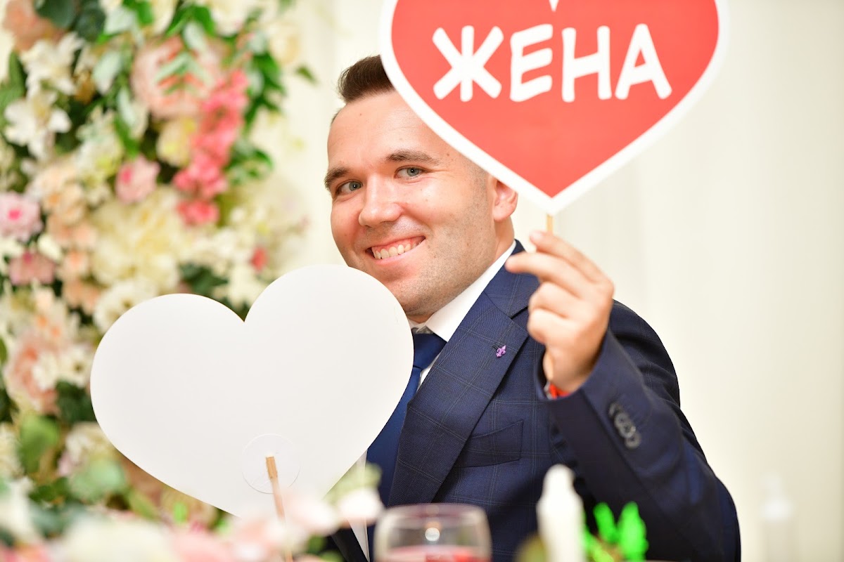 1 августа 2020