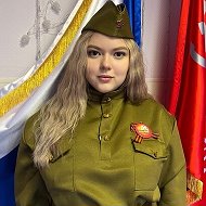 Дарья Андронова (Карамышева)