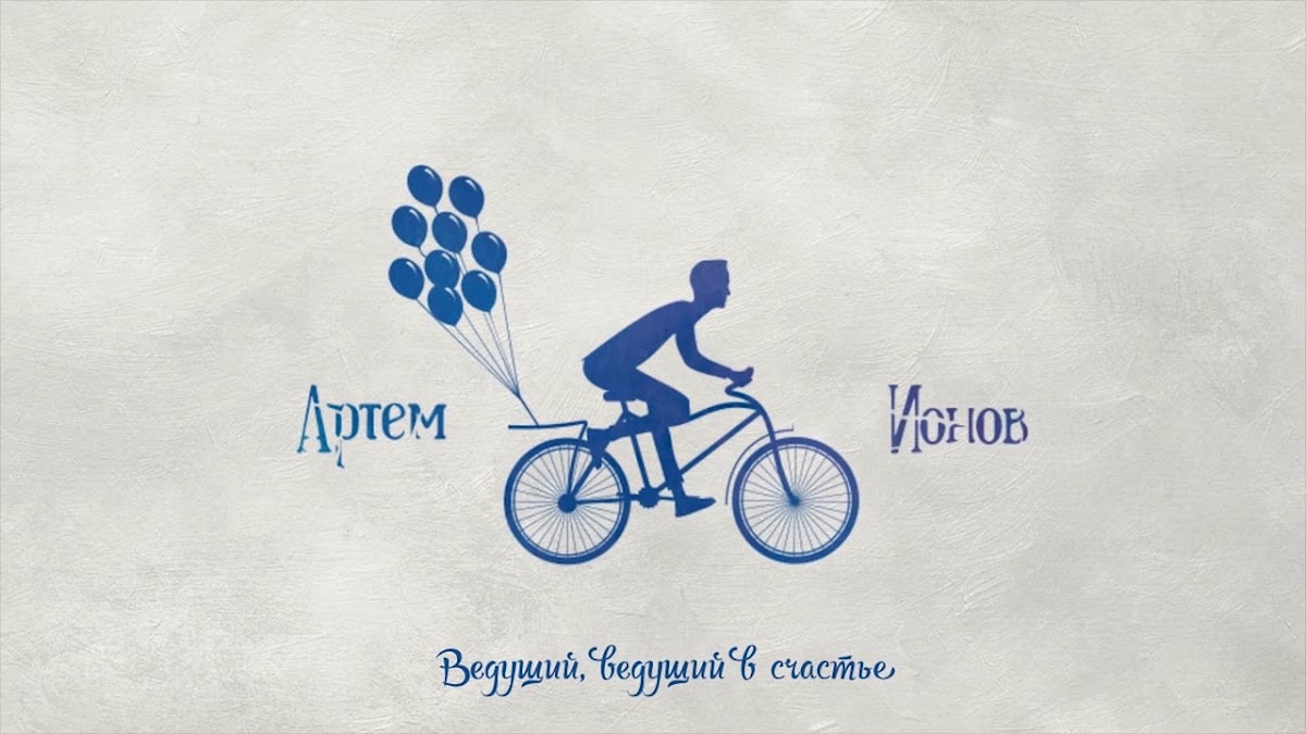Кадр 14 из 20