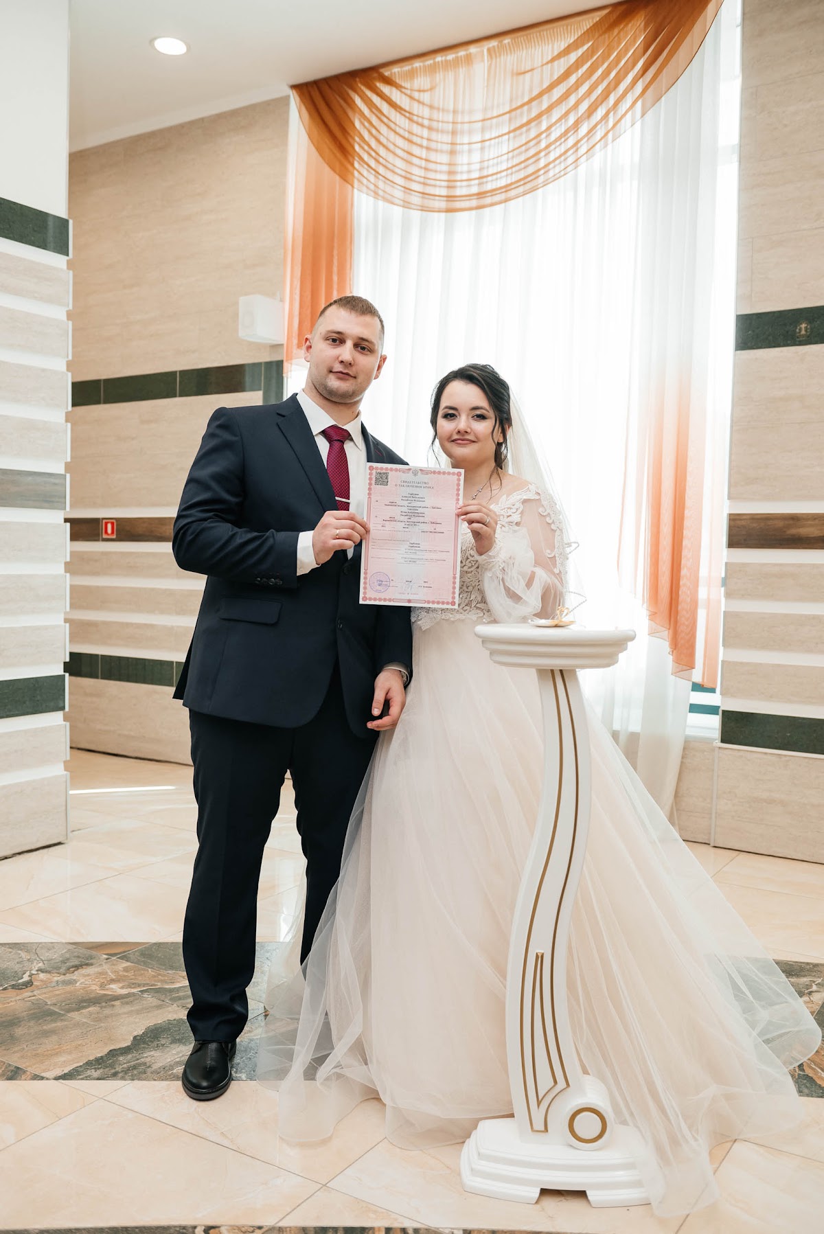 Свадебный отчёт