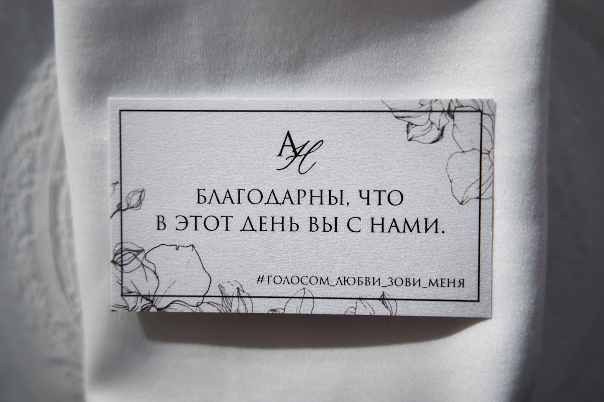 Кадр 48 из 51