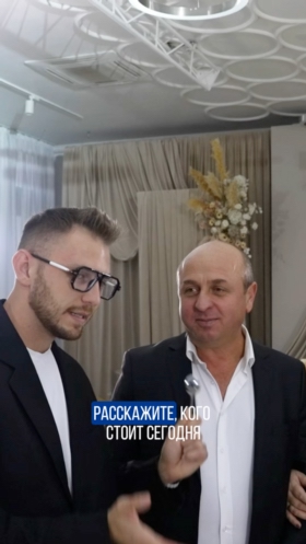 Полезные reels