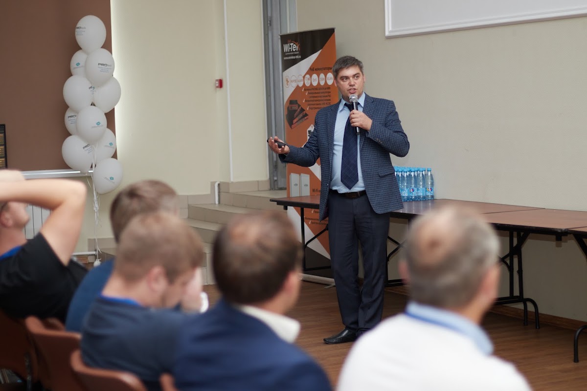 Портфолио: Деловое мероприятие