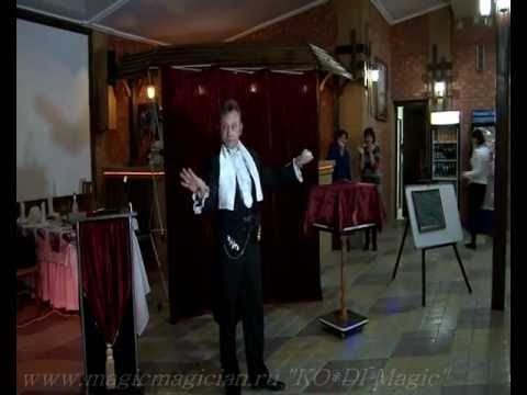 Фотографии