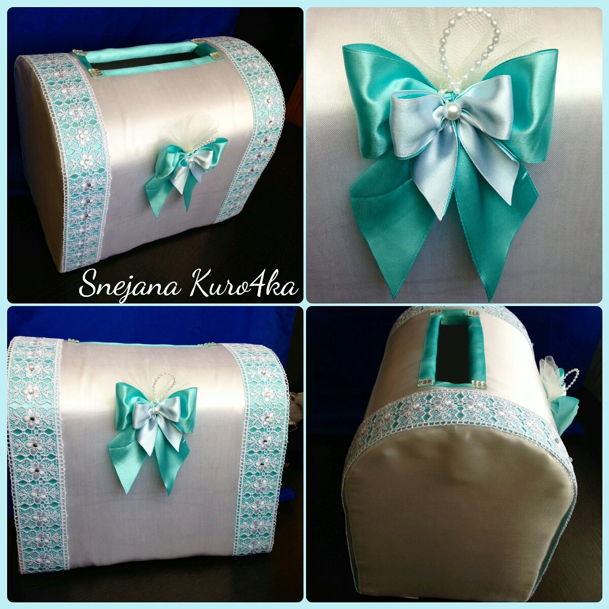Снежана Курочка