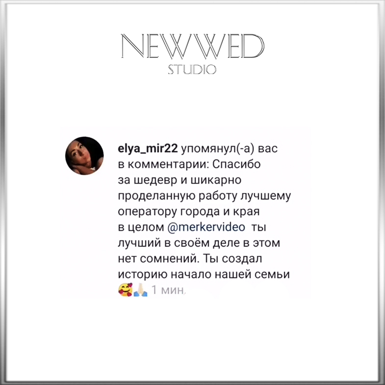 Кадр 93 из 101