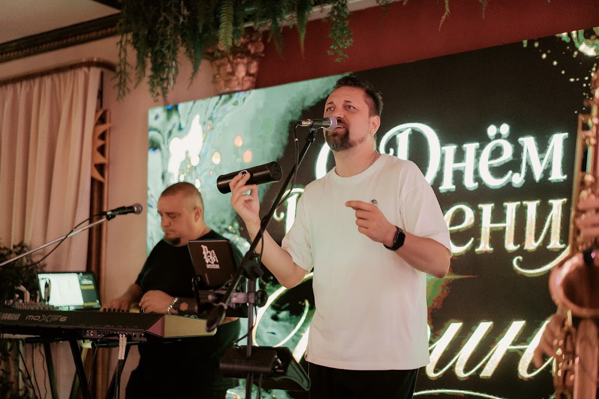 Юбилей Ирины